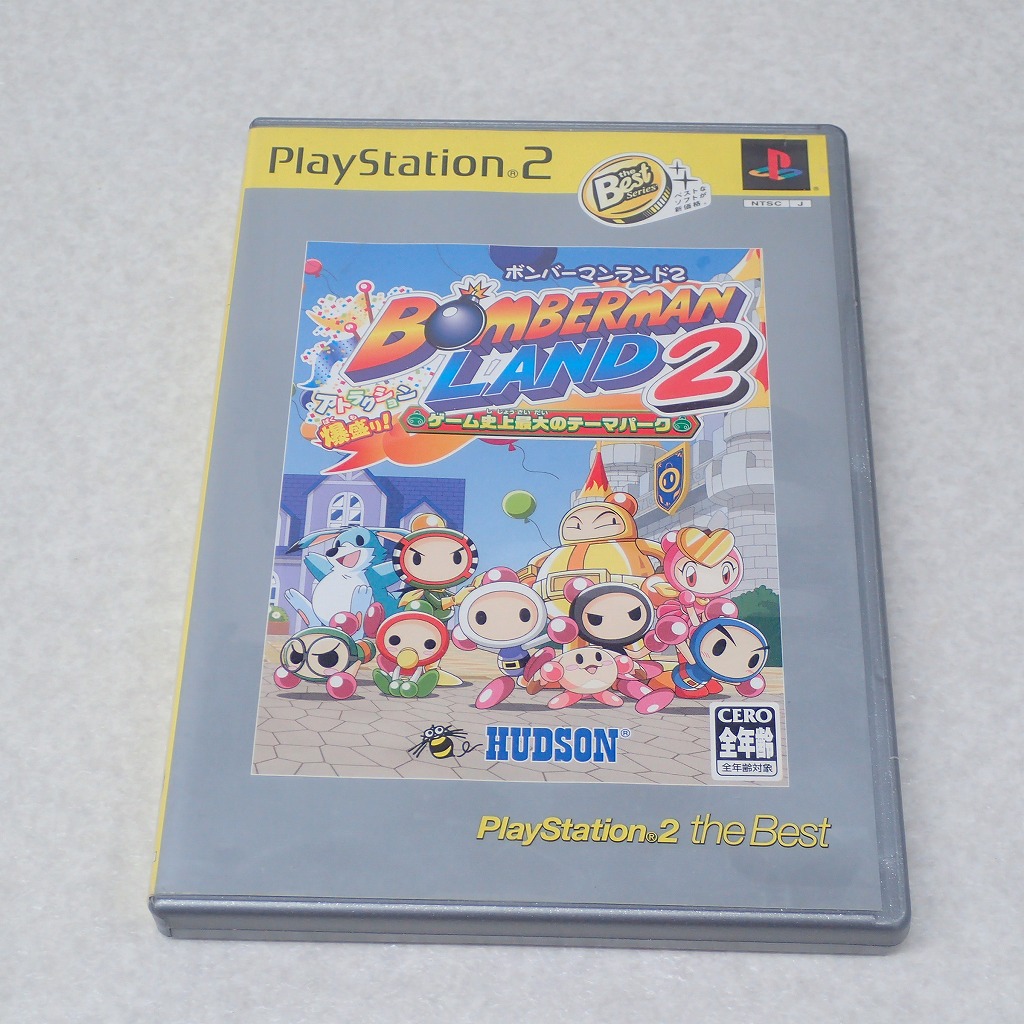 【中古ソフト】PlayStation2｜ボンバーマンランド2