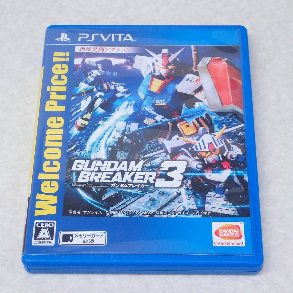 【中古ソフト】PSVITA | ガンダムブレイカー3