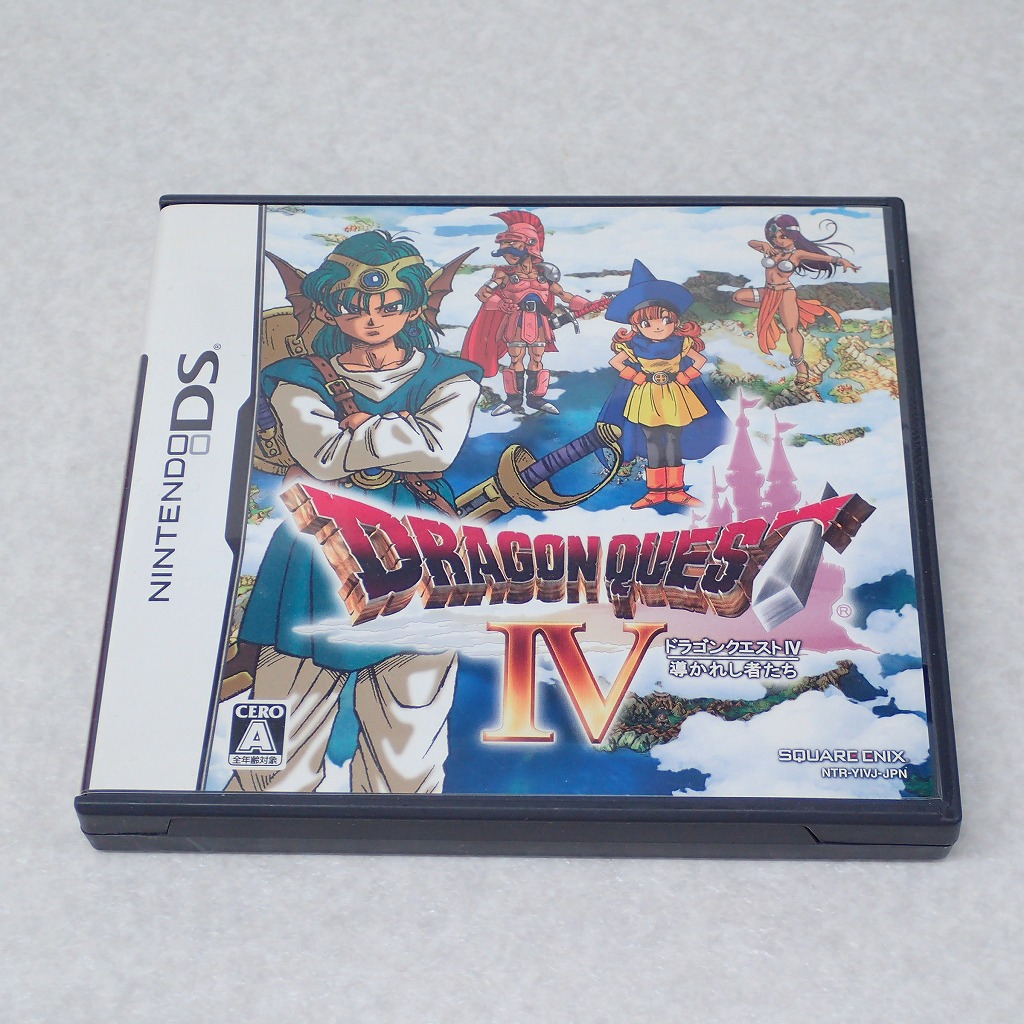 【中古ソフト】ニンテンドーDS｜ドラゴンクエストIV 導かれし者たち