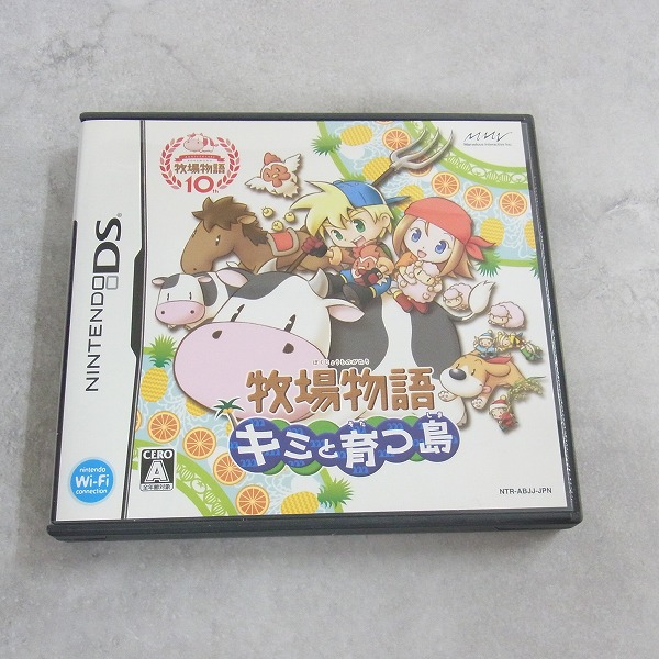 【中古ソフト】ニンテンドーDS / 牧場物語キミと育つ島