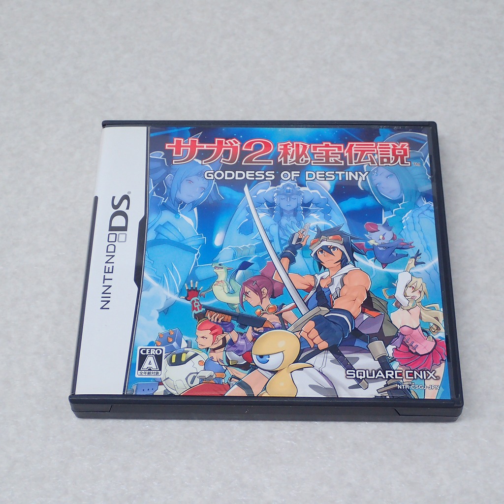 【中古ソフト】ニンテンドーDS｜サガ2秘宝伝説