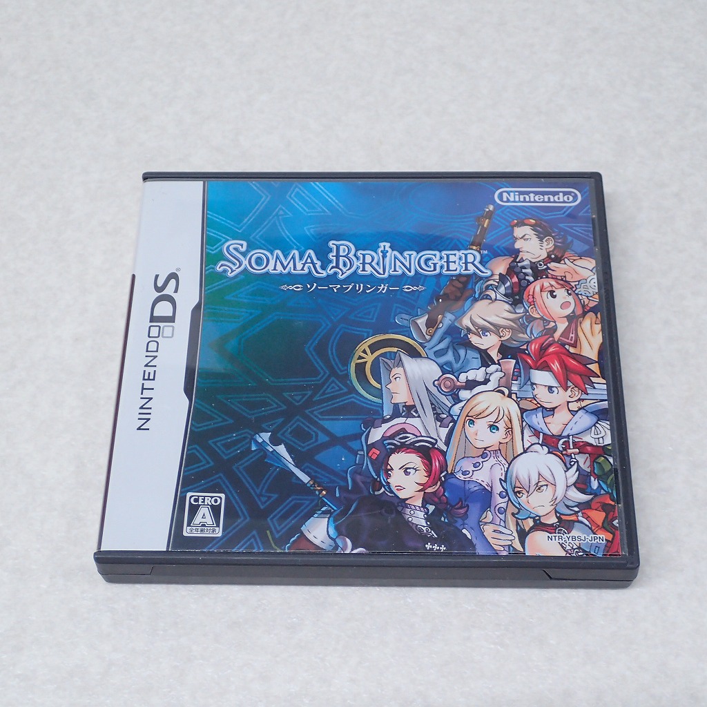 【中古ソフト】ニンテンドーDS｜ソーマブリンガー