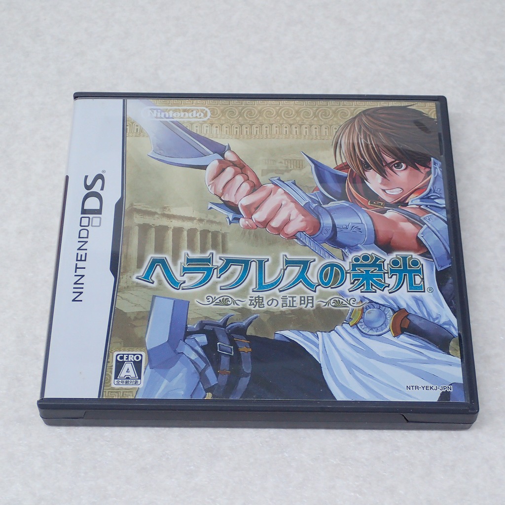 【中古ソフト】ニンテンドーDS｜ヘラクレスの栄光 魂の証明
