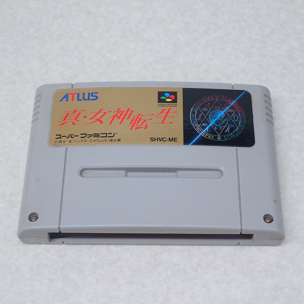 【中古ソフト】スーパーファミコン｜真・女神転生