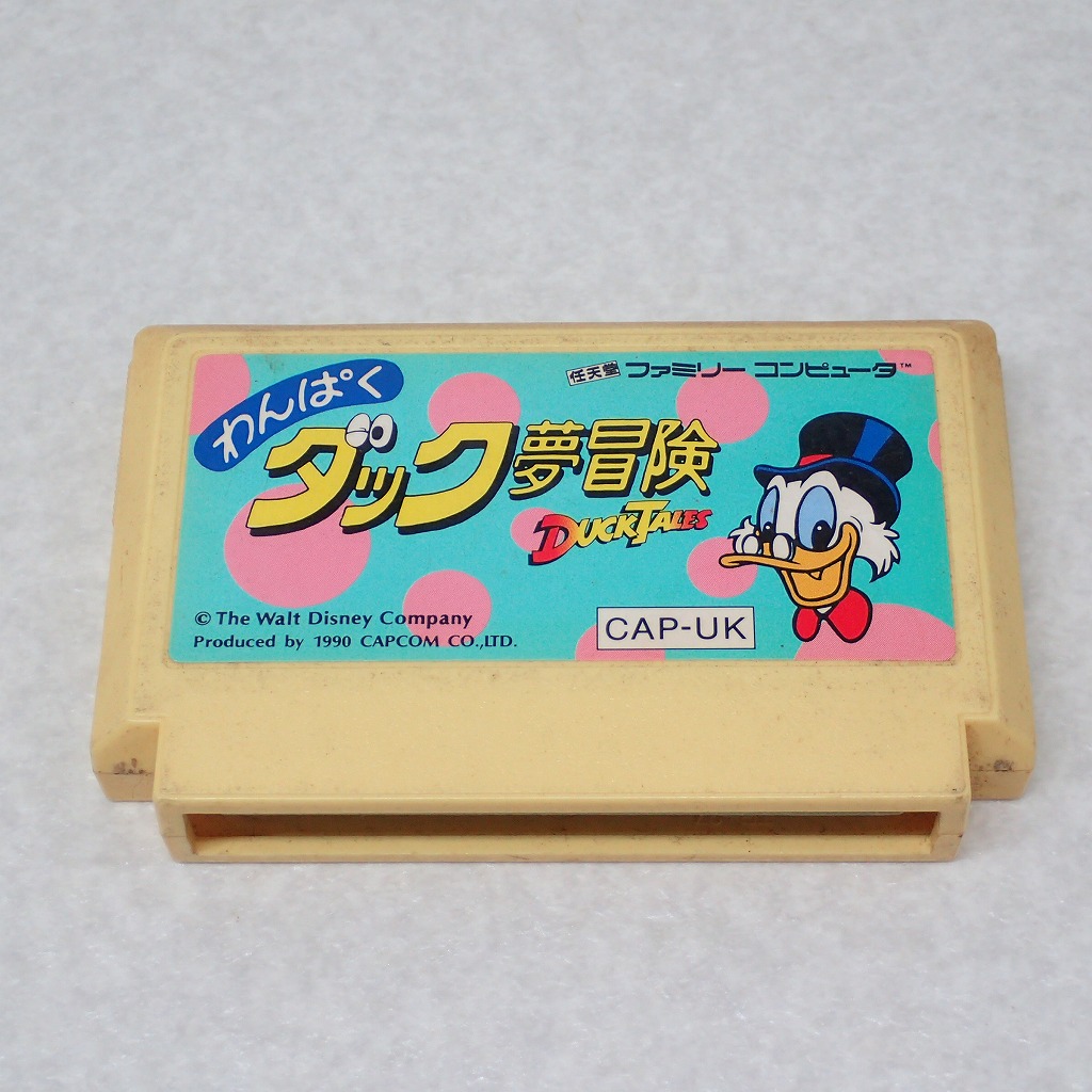 【中古ソフト】ファミコン｜わんぱく ダック夢冒険