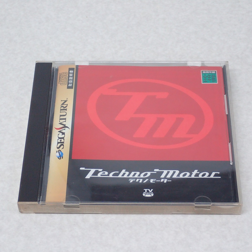 【中古ソフト】セガサターン｜テクノモーター