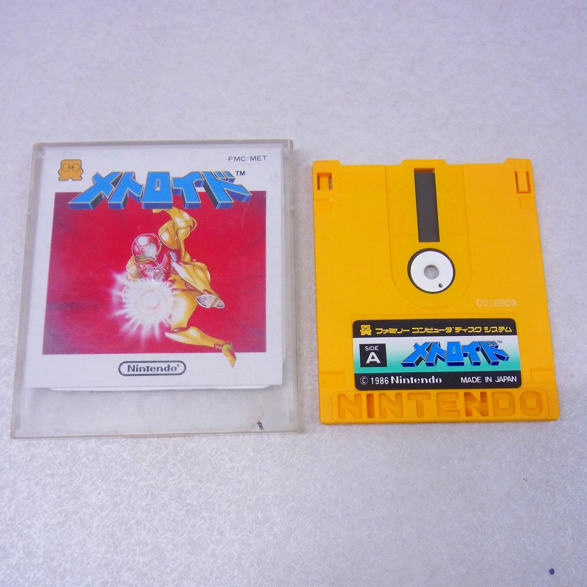 【中古ソフト】ディスクシステム│メトロイド
