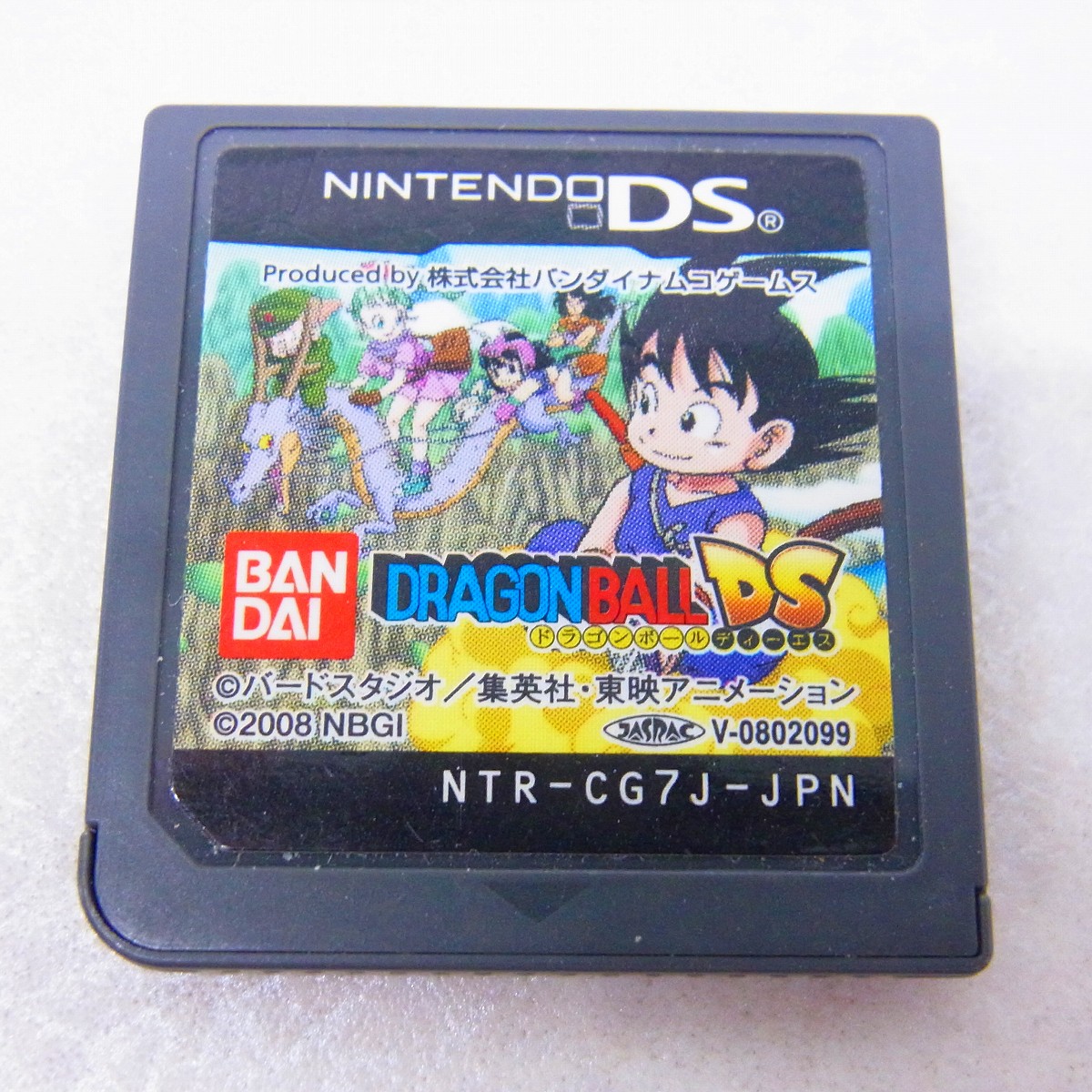 【中古ソフト】ニンテンドーDS｜ドラゴンボールDS
