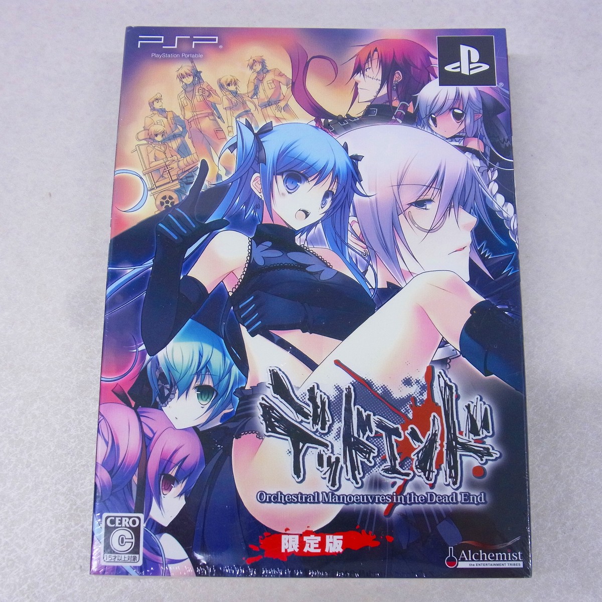 【中古ソフト】PSP｜デッドエンド 限定版