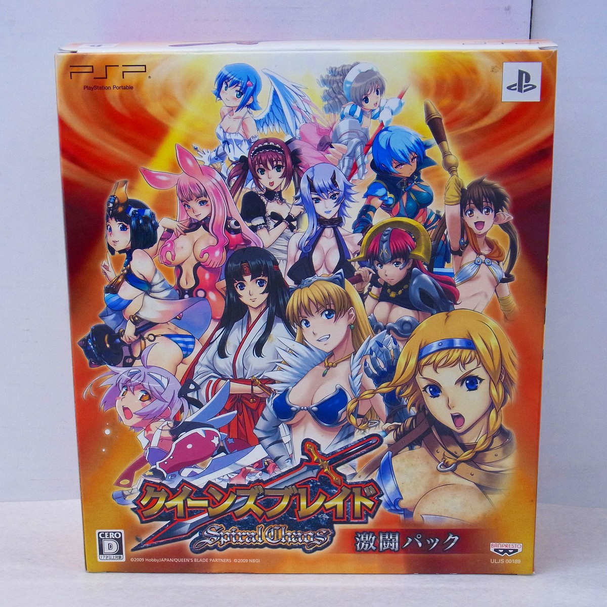 【中古ソフト】PSP｜クイーンズブレイド 激闘パック