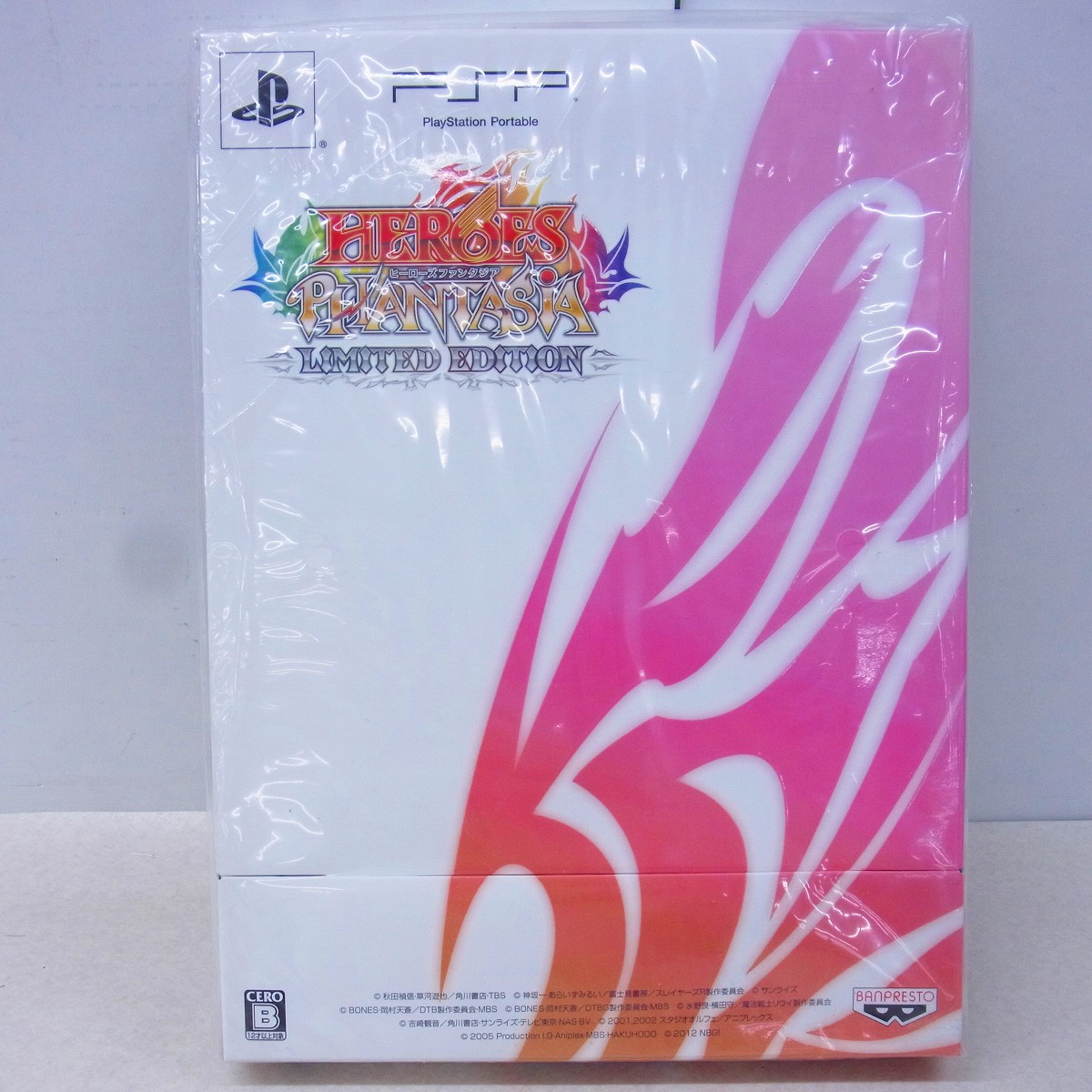 【中古ソフト】PSP｜ヒーローズファンタジア LIMITEDEDITION