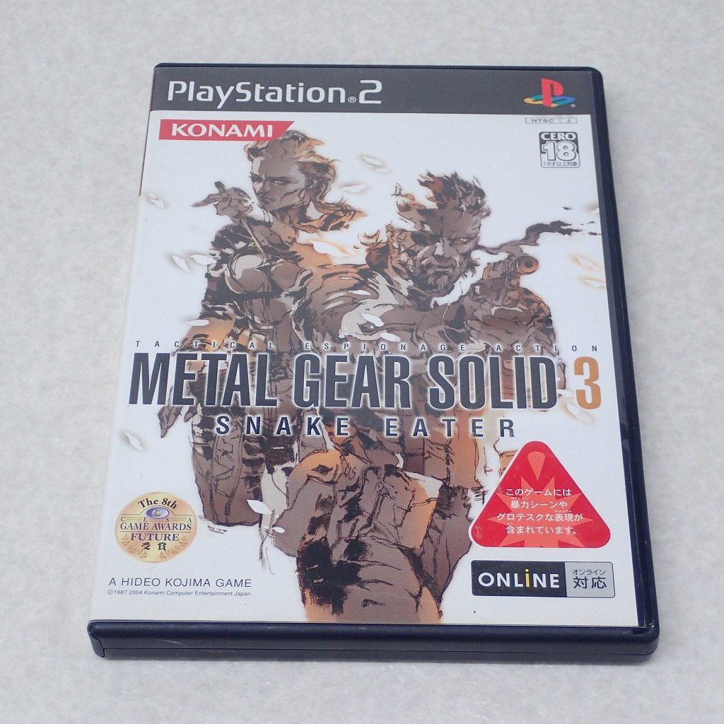 【中古ソフト】PlayStation2｜メタルギアソリッド3