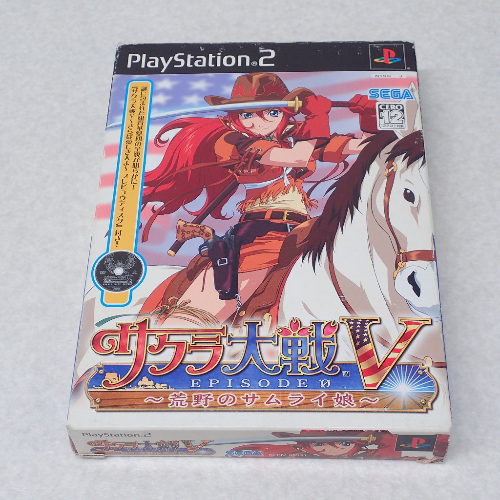 【中古ソフト】PlayStation2｜サクラ大戦V 荒野のサムライ娘