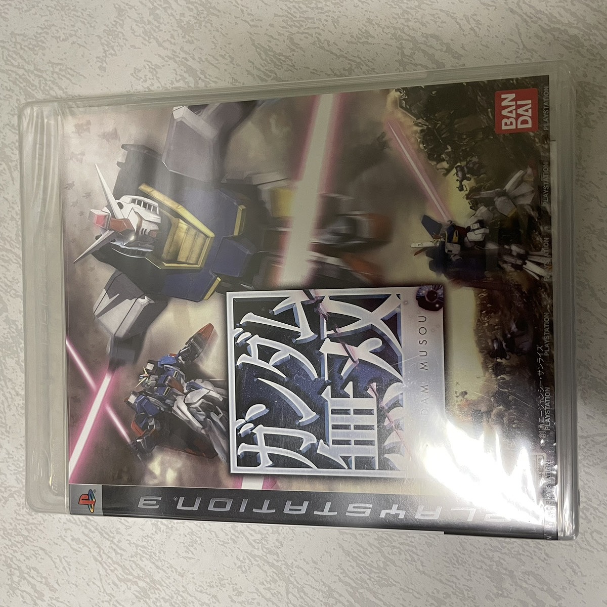 【店頭併売品】（未開封）PS3「ガンダム無双」【IH-1026】