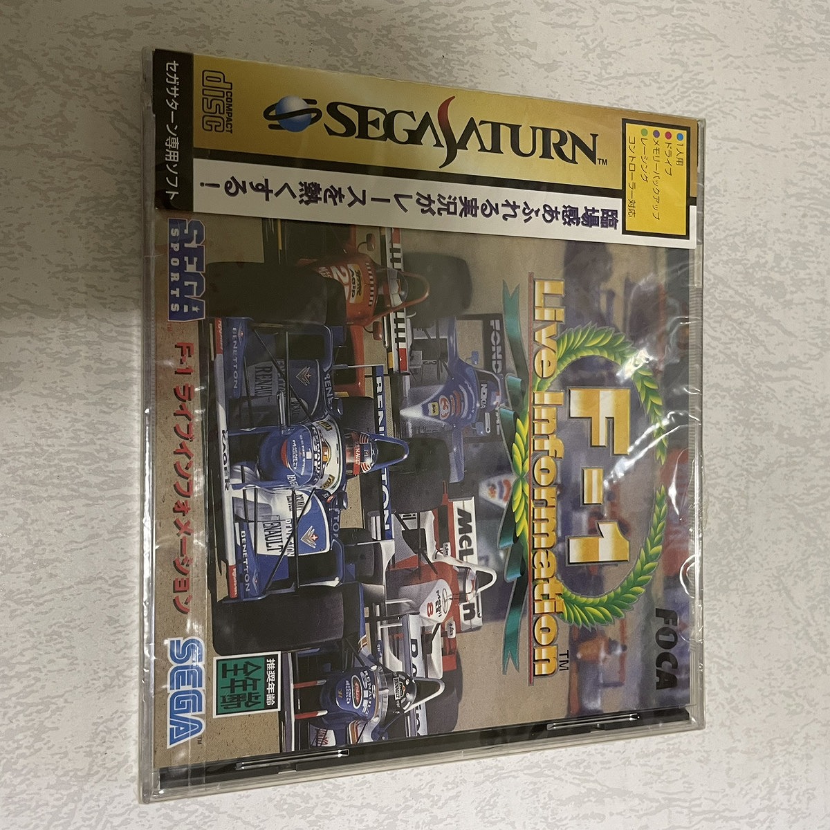 【店頭併売品】（未開封）セガサターン「F1 ライブインフォメーション」【IH-1021】