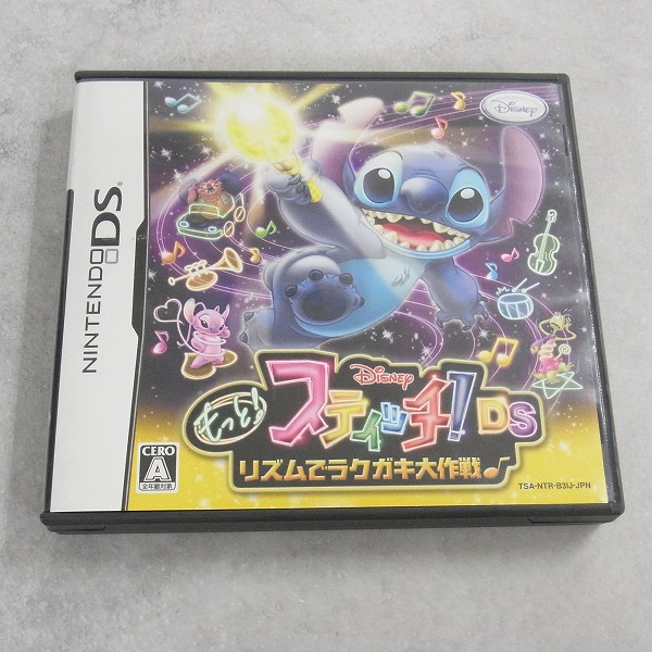【中古ソフト】ニンテンドーDS / もっと!スティッチ!DS リズムでラクガキ大作戦♪