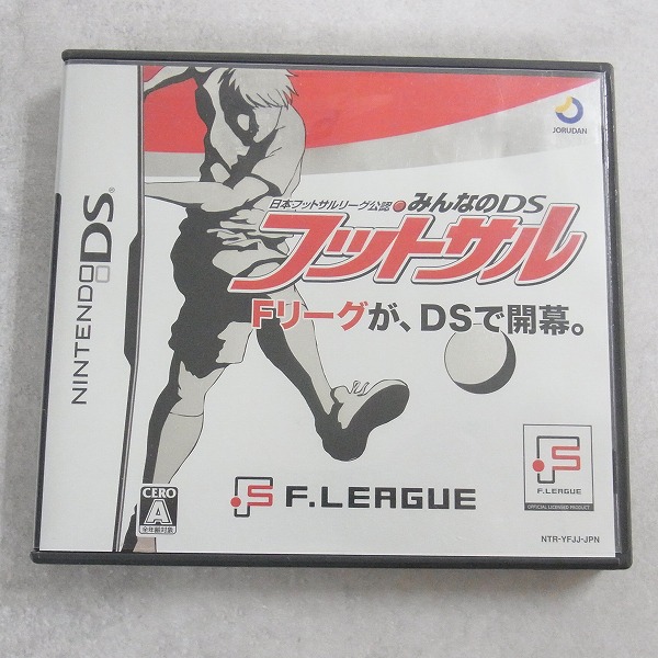 【中古ソフト】ニンテンドーDS / 日本フットサルリーグ公認・みんなのDSフットサル