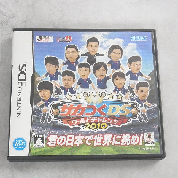 【中古ソフト】ニンテンドーDS / サカつくDS ワールドチャレンジ2010
