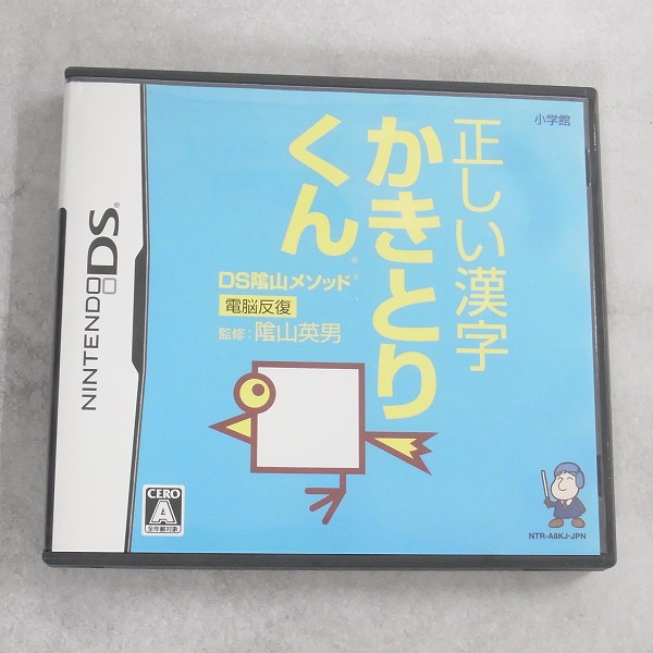 【中古ソフト】ニンテンドーDS / 正しい漢字かきとりくん DS陰山メソッド電脳反復