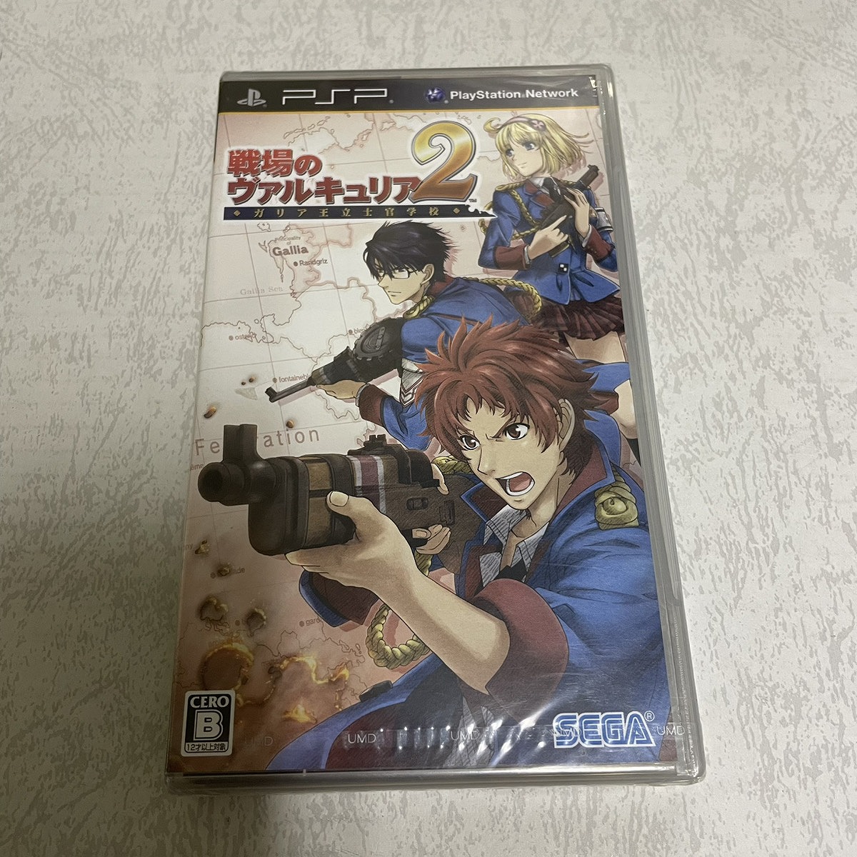【店頭併売品】（未開封）PSP「戦場のヴァルキュリア2 ガリア王立仕官学校」【IH-1002】