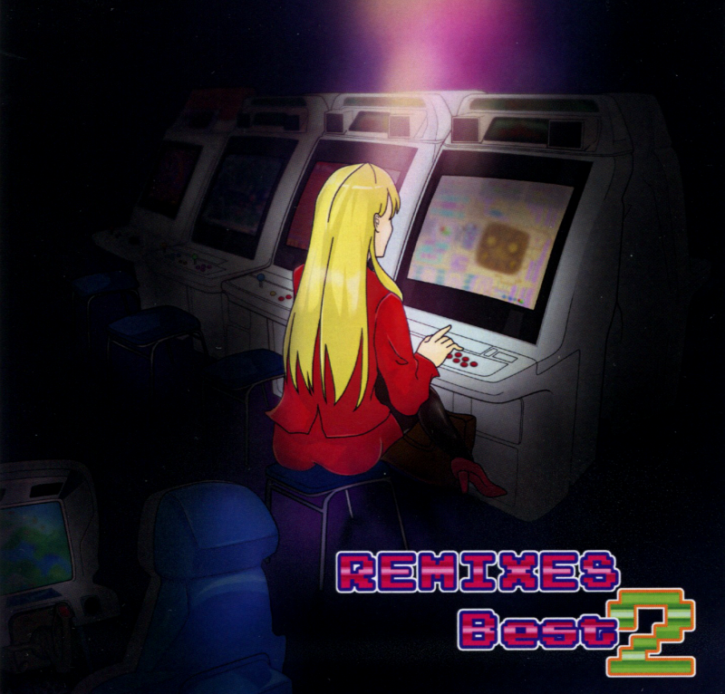 REMIXES BEST 2  /  MUZZicianz Records（アレンジCD）