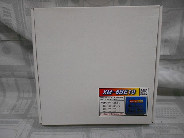 【店頭併売品】X68K 「XM-68BE10」 （保証無）【TY-4919】