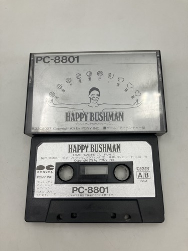 【店頭取扱品】【中古PCソフト】ハッピー ブッシュマン/PC-8801/カセットテープ※ケースなし