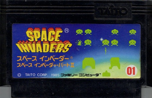 【中古ソフト】ファミコン｜スペースインベーダー