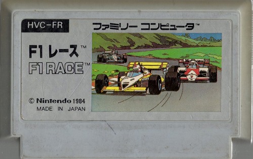 【中古ソフト】ファミコン｜F-1レース