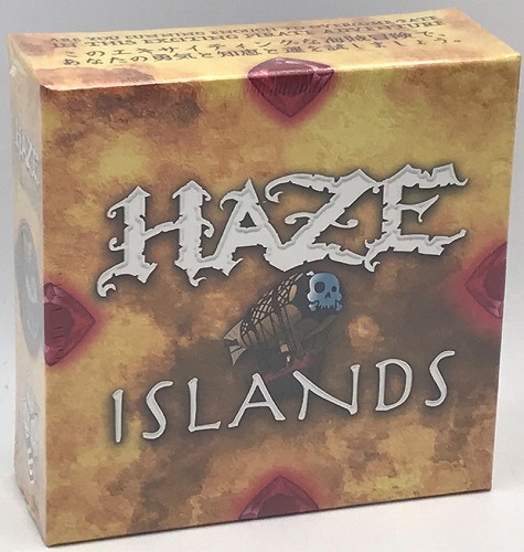 Haze Islands / EX1ST GAMES