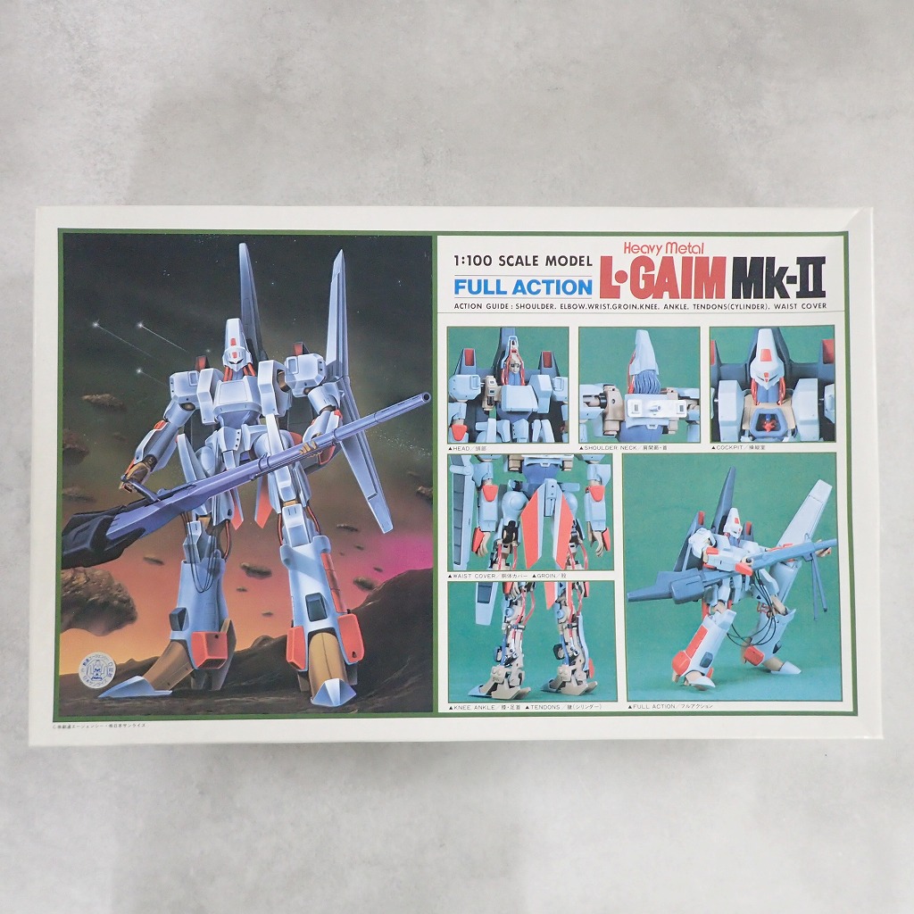 BEEP ゲームグッズ通販 / バンダイ 1/100 フルアクション・エルガイム