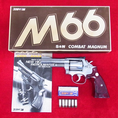 コクサイ モデルガン S&W M66 コンバットマグナム 4インチ [くれいも屋：I0A400]
