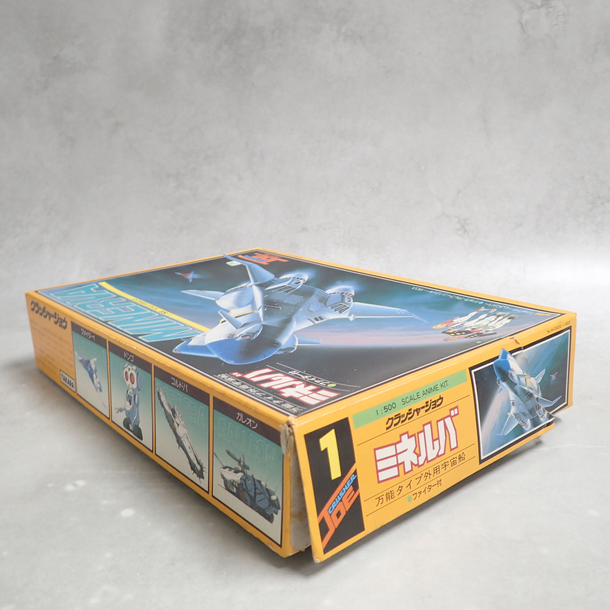 BEEP ゲームグッズ通販 / タカラ 1/500 クラッシャージョウ ミネルバ