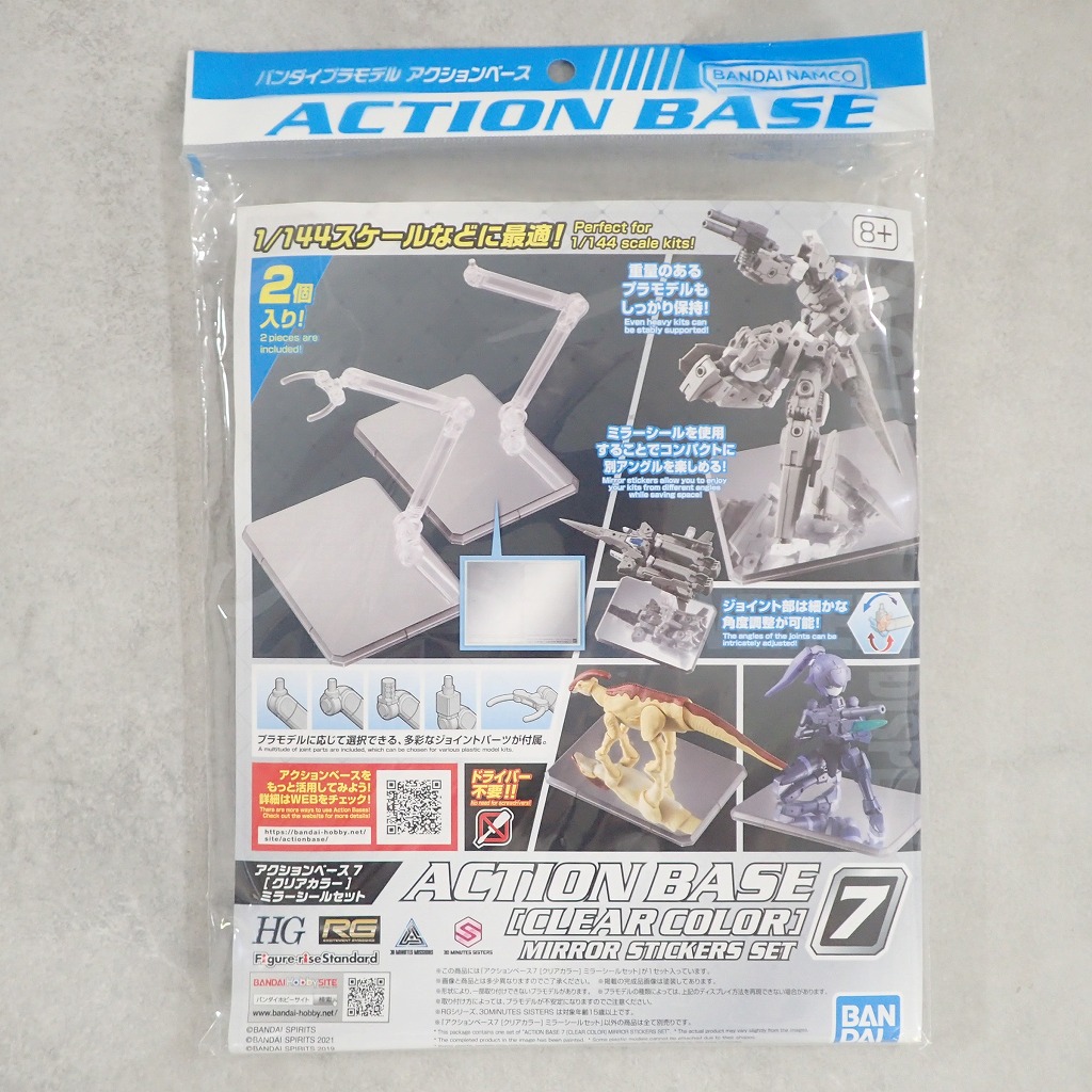 BEEP ゲームグッズ通販 / ガンプラ