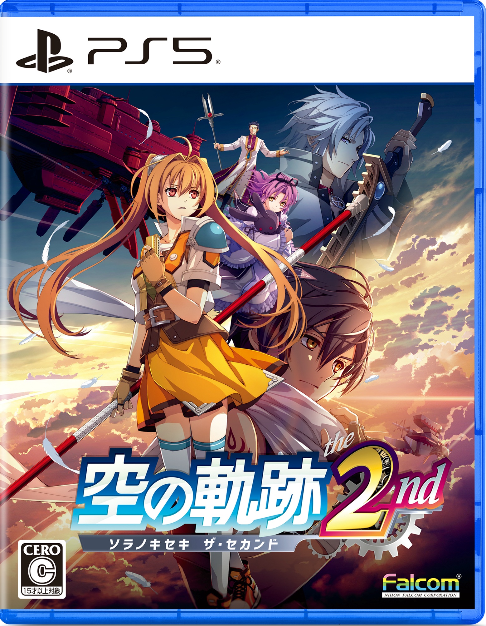 【PS5/通常版】 空の軌跡 the 2nd [BEEP有償特典付]