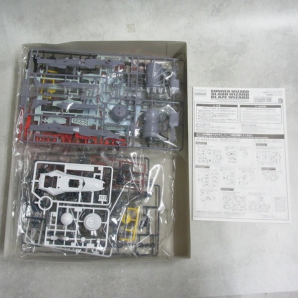 メック まとめ売り BEEP ゲームグッズ通販 / MG 1/100 ガナーウィザード／スラッシュ
