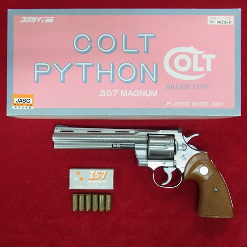 コクサイ モデルガン コルトパイソン シルバー 6インチ [くれいも屋：I0A403]