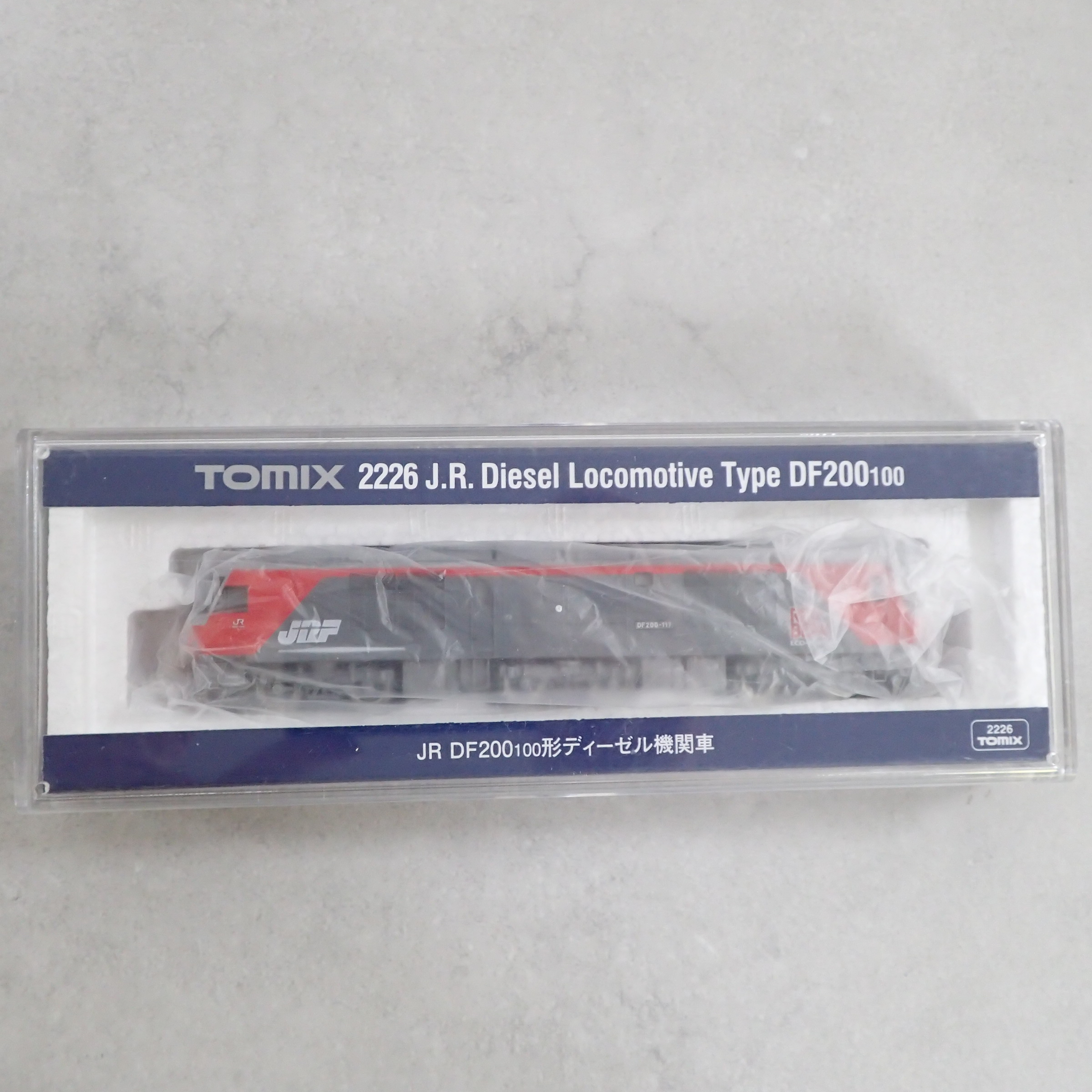 トミックス　2226　JR　DF200-100形　ディーゼル機関車 BEEP ゲームグッズ通販 / TOMIX 2226 JR DF200 100形 ディーゼル機関車