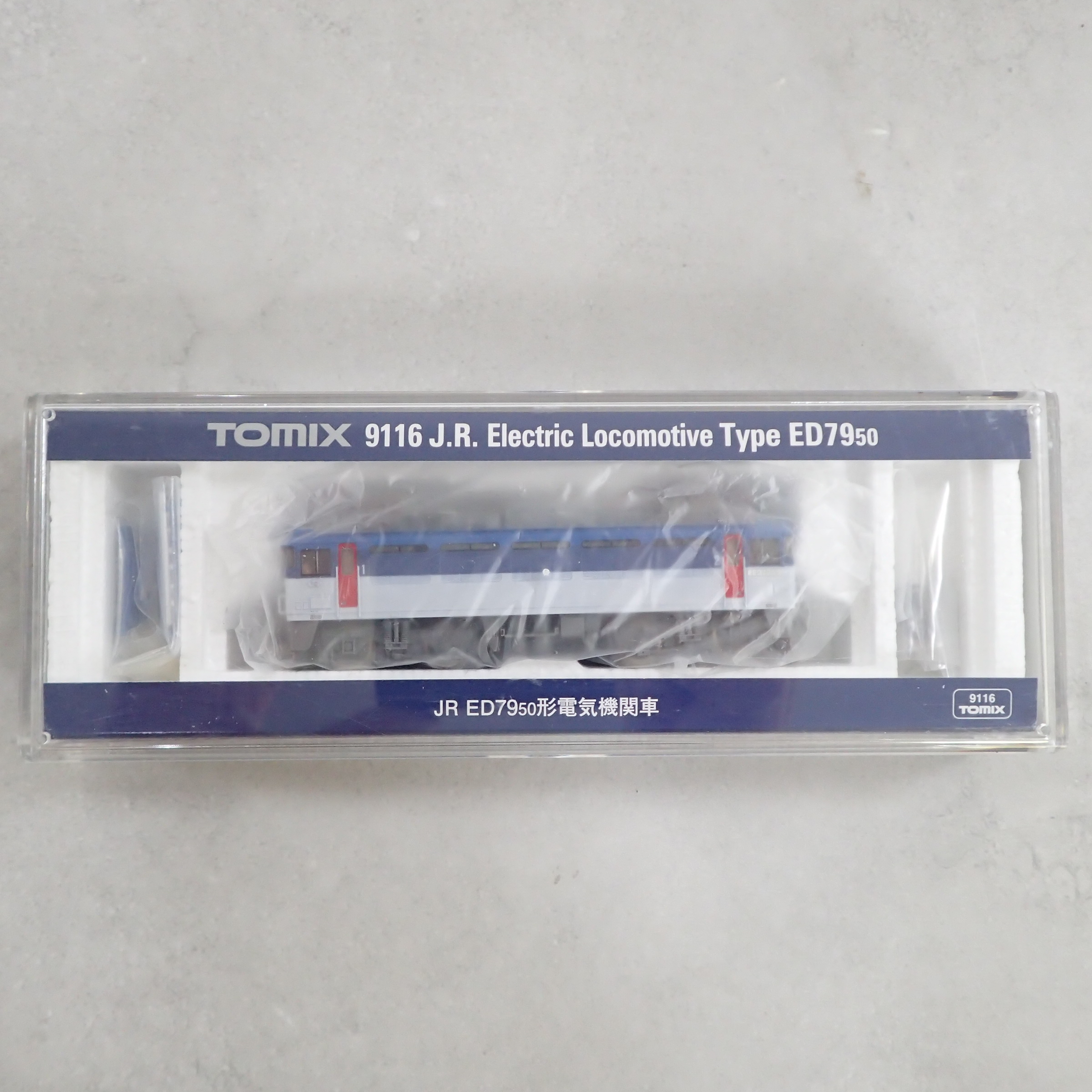 BEEP ゲームグッズ通販 / TOMIX