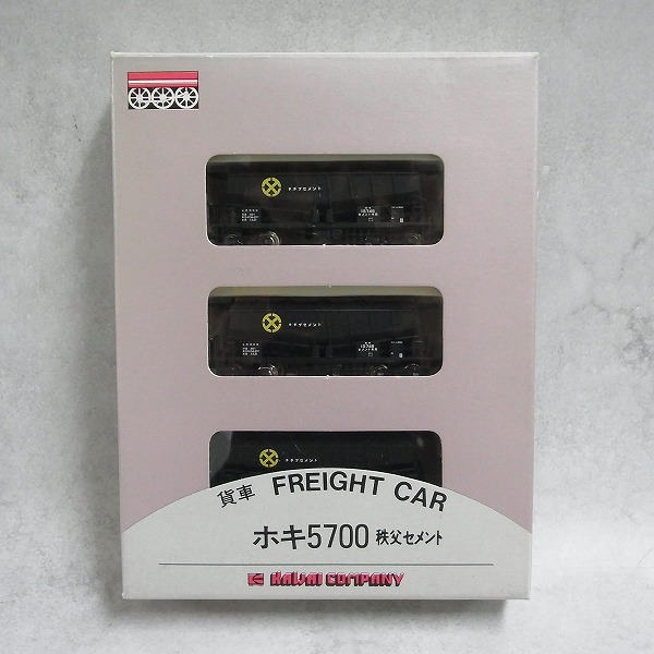 BEEP ゲームグッズ通販 / カワイ KP-130 ホキ5700 秩父セメント 3両セット