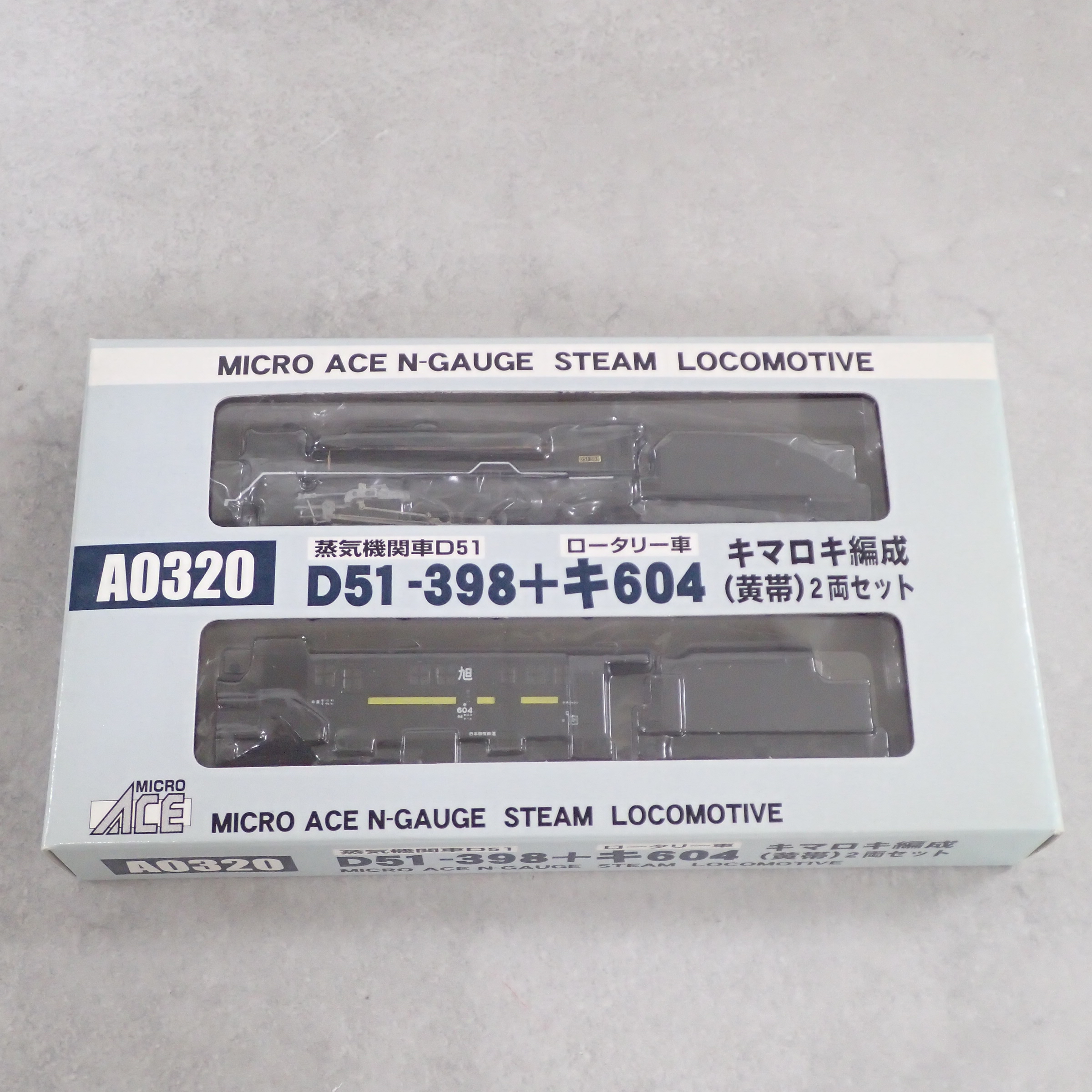 BEEP ゲームグッズ通販 / マイクロエース A0320 蒸気機関車D51-398+