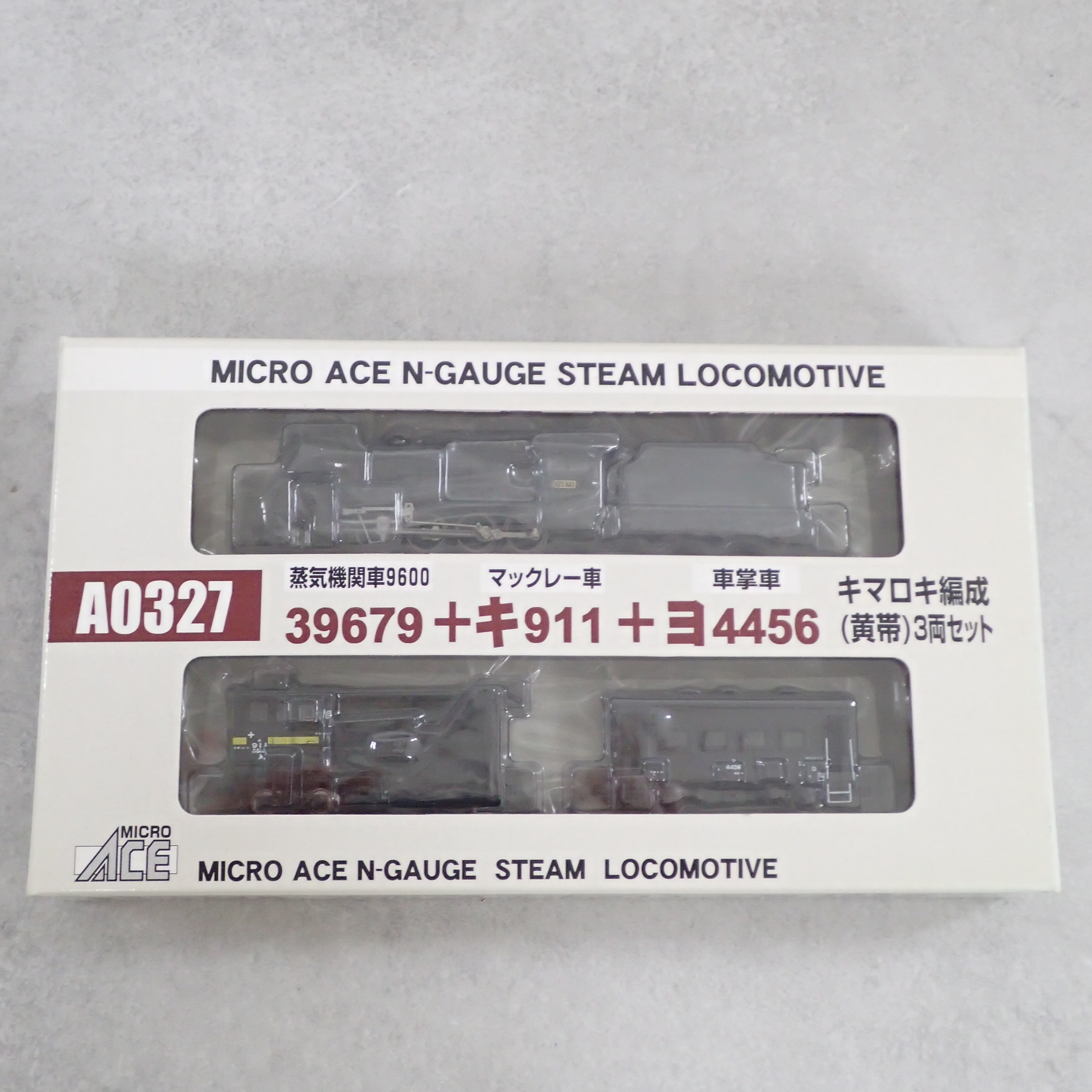 BEEP ゲームグッズ通販 / マイクロエース A0327 蒸気機関車9600 39679+