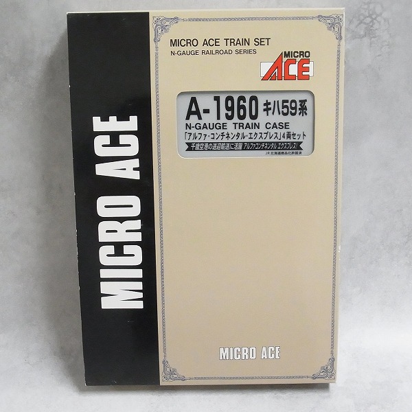 MICROACE A-1960キハ59系 アルファ・コンチネンタル・エクスプレス BEEP ゲームグッズ通販 / マイクロエース A-1960 キハ59系「アルファ