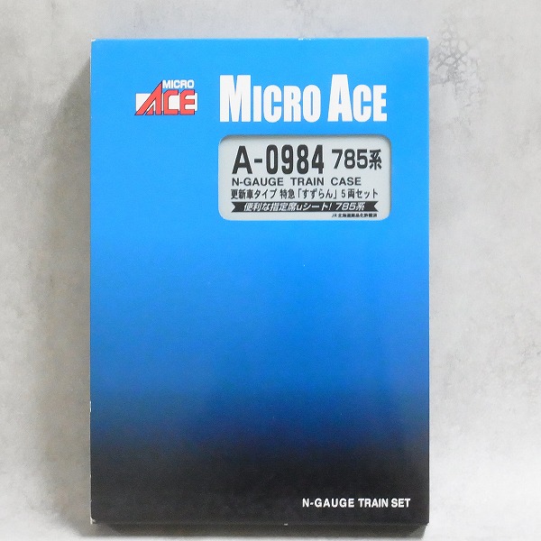BEEP ゲームグッズ通販 / マイクロエース A-0984 785系 特急「すずらん