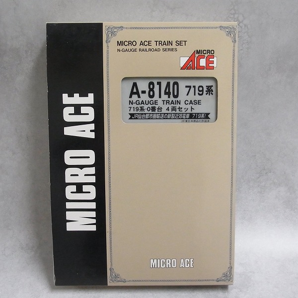MICRO ACE A-8140 Nゲージ 719系4両セット BEEP ゲームグッズ通販 / マイクロエース A-8140 719系0番台 4両セット