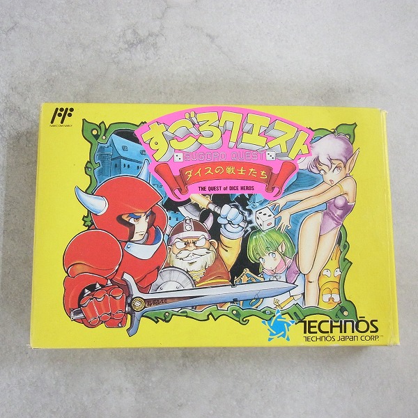 【中古ソフト】ファミコン│ すごろクエストダイスの戦士たち 箱付