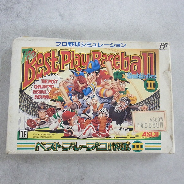 【中古ソフト】ファミコン│ベストプレープロ野球 箱付