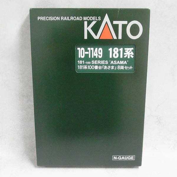 BEEP ゲームグッズ通販 / KATO 10-1149 181系100番台「あさま」8両セット