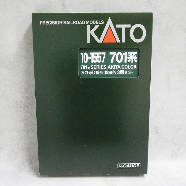 BEEP ゲームグッズ通販 / KATO 10-1557 701系0番台 秋田色 3両セット