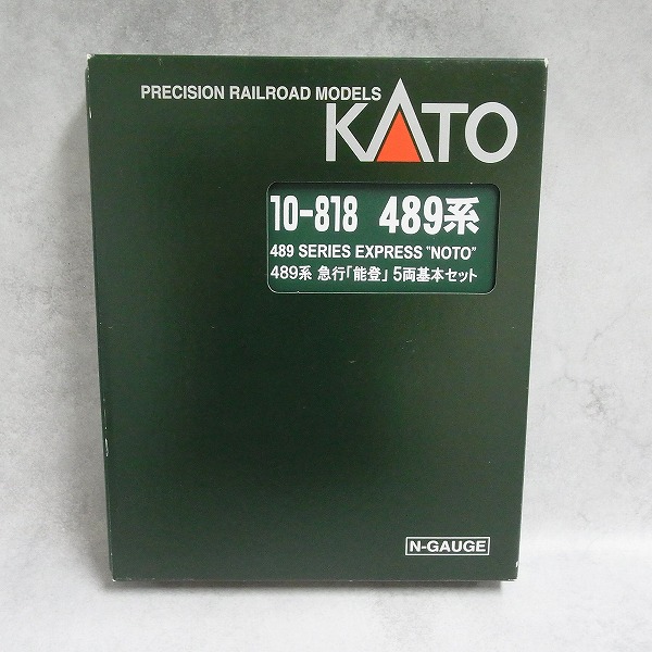 BEEP ゲームグッズ通販 / KATO 10-818 489系 急行「能登」5両基本セット